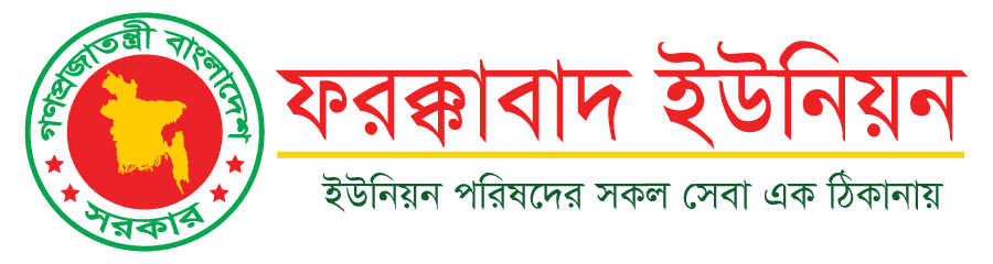 Union Logo